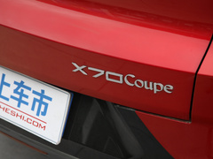 2020款 1.6T DCT燃Cool 7座