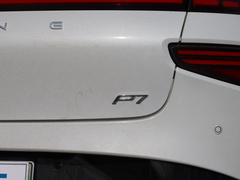 2020款  670E
免税
