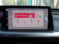 2020款  670E
免税
