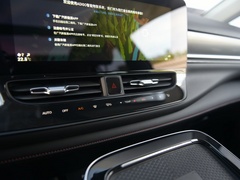 2020款 70 PLUS 智领版