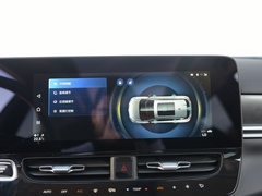 2020款 70 PLUS 智领版