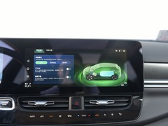 2020款 70 PLUS 智领版