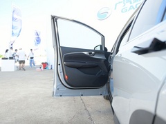 2020款 70 PLUS 智领版