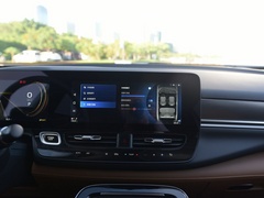 2020款 70 PLUS 智领版