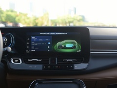 2020款 70 PLUS 智领版