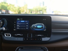 2020款 70 PLUS 智领版