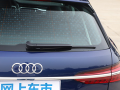 2021款 Avant 先锋派 40 TFSI 豪华动感型