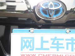 2020款 双擎 2.5L HV尊贵版