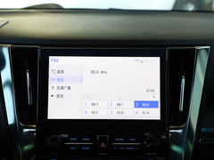 2020款 双擎 2.5L HV尊贵版