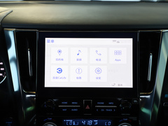 2020款 双擎 2.5L HV尊贵版