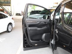 2020款 双擎 2.5L HV尊贵版