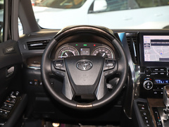 2020款 双擎 2.5L HV尊贵版