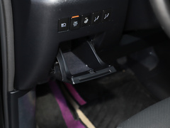2020款 双擎 2.5L HV尊贵版
