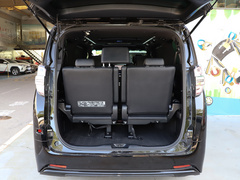 2020款 双擎 2.5L HV尊贵版