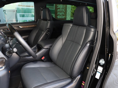 2020款 双擎 2.5L HV尊贵版