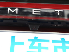 2020款 优选续航版 400KM C