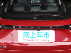 2020款 优选续航版 400KM C