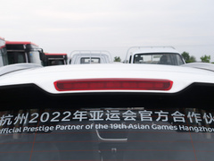 2020款 1.5L 手动尊贵型