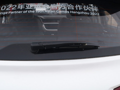 2020款 1.5L 手动尊贵型