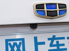 2020款 1.5L 手动尊贵型