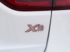 2020款 1.5L 手动尊贵型