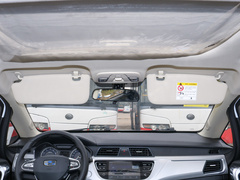 2020款 1.5L 手动尊贵型
