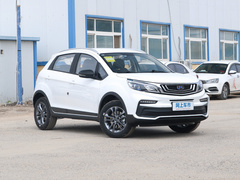 2020款 1.5L CVT精英型