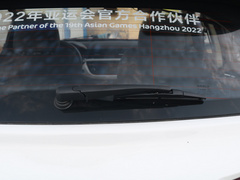 2020款 1.5L CVT精英型
