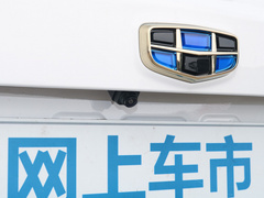 2020款 1.5L CVT精英型
