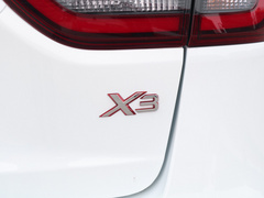 2020款 1.5L CVT精英型