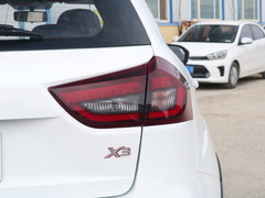 2020款 1.5L CVT精英型