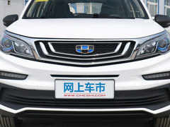2020款 1.5L CVT精英型