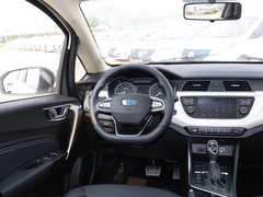 2020款 1.5L CVT精英型