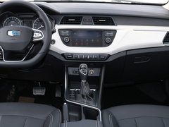 2020款 1.5L CVT精英型