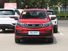 2020款 1.5L CVT尊贵型