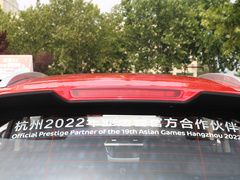 2020款 1.5L CVT尊贵型