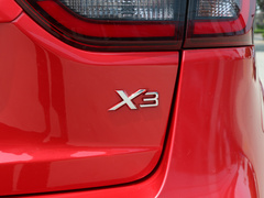 2020款 1.5L CVT尊贵型