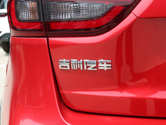 2020款 1.5L CVT尊贵型