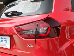 2020款 1.5L CVT尊贵型