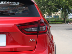 2020款 1.5L CVT尊贵型