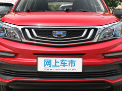2020款 1.5L CVT尊贵型