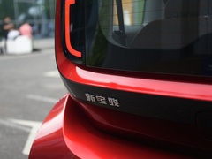2020款 Plus 星际未来版