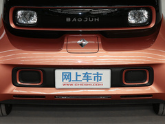 2020款 Plus 星际智行版