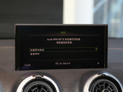 2022款 纯电智享型 