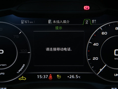 2022款 纯电智享型 