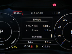 2022款 纯电智享型 
