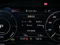 2022款 纯电智享型 