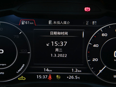 2022款 纯电智享型 