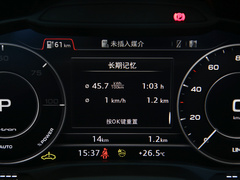 2022款 纯电智享型 
