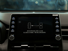 2021款 2.5L 豪华版